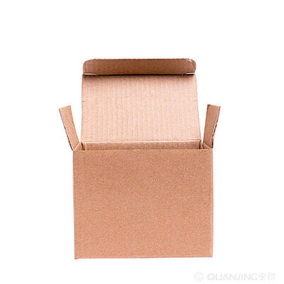 打开_纸箱_白色背景_图片大全