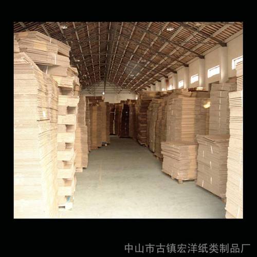 【中山纸箱厂,瓦楞纸箱定制 灯饰电器纸箱定做】批发