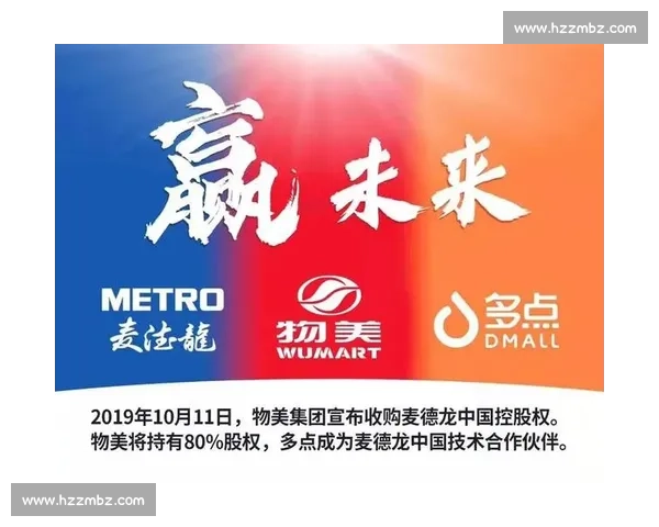 印度赞助商 1.06 亿已付 阿根廷足协改期或遭起诉 印度赞助商 1.06 亿已付 阿根廷足协改期或遭起诉