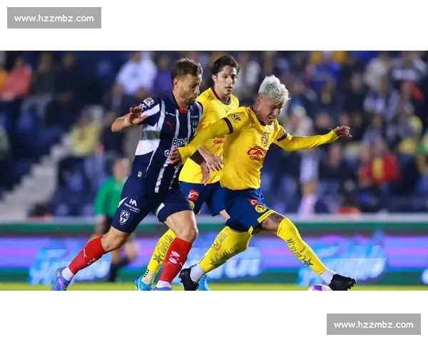 蒙特雷双人墙战术破解国米任意球：门将视野成关键